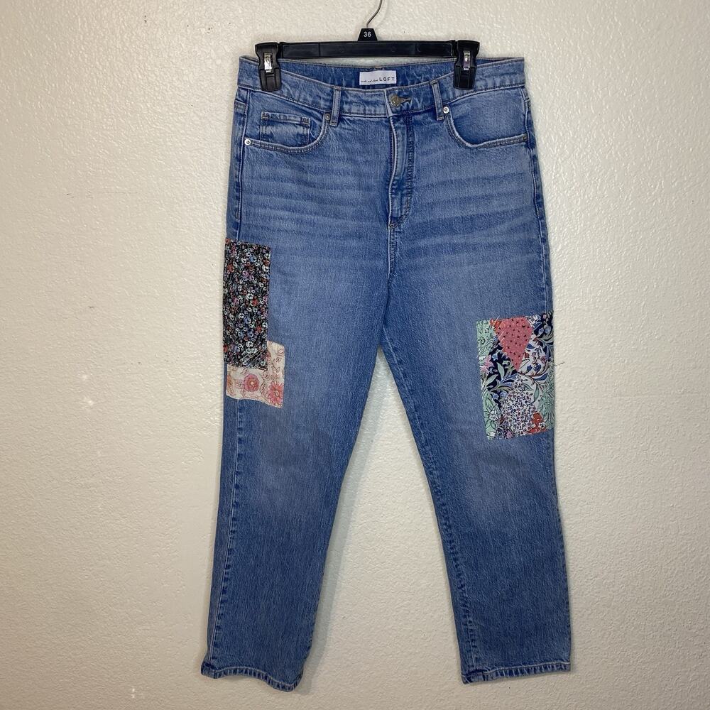 Loft Patchwork High Rise Straight Crop Jeans In M… - image 2